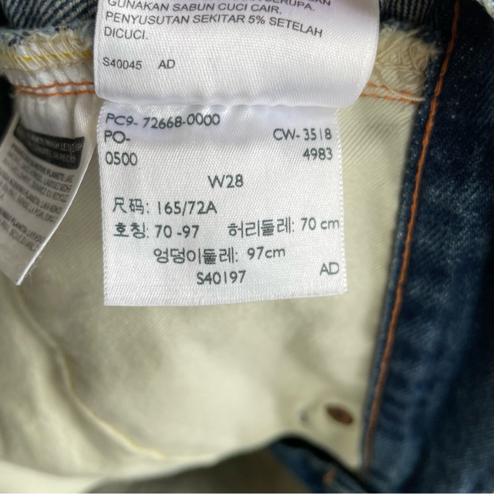 LEVis 701 Cutoff Denim Jean Shorts High Waist Daisy Dukes Size 28 White Label - Picture 6 of 8